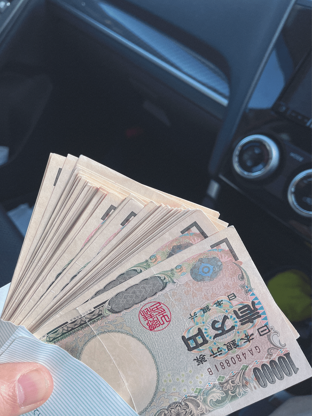 The大金 これで円 ただし自分の金じゃない 涙 お金が入って来るように 流れがよくなるように 待ち受け画面にしよっと カセットboy Note