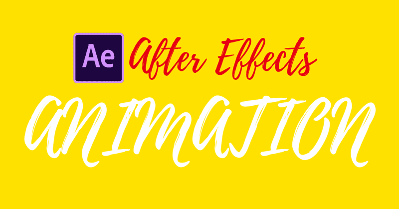 After Effects コミックエフェクト50選 アニメーションプリセット Ffx 翔太のcriativestudio Note