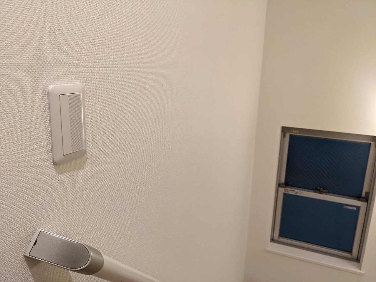 おうちの壁スイッチを人感センサー付きに 池澤あやかのはじめての電気工事 Necネッツエスアイ株式会社 公式 おうちの壁スイッチを人感センサー付きに 池澤あやかのはじめての電気工事 Necネッツエスアイ株式会社 公式