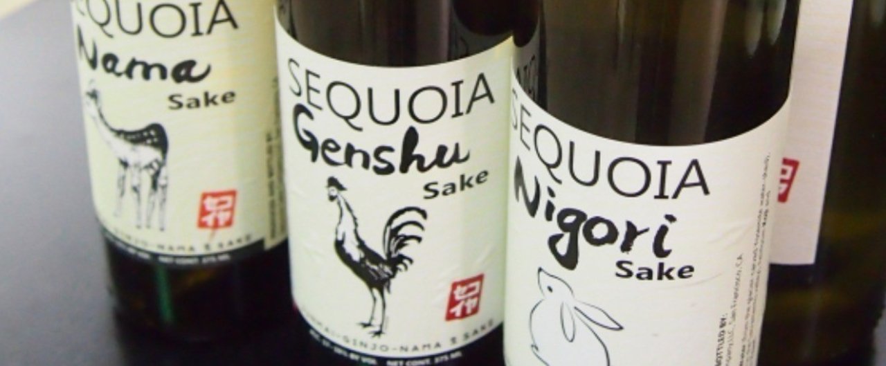 日本酒、ジャケ買いしづらい問題
