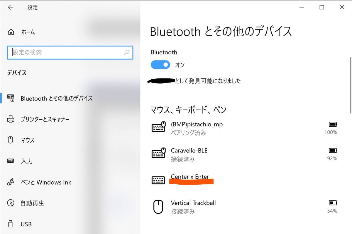 画像79
