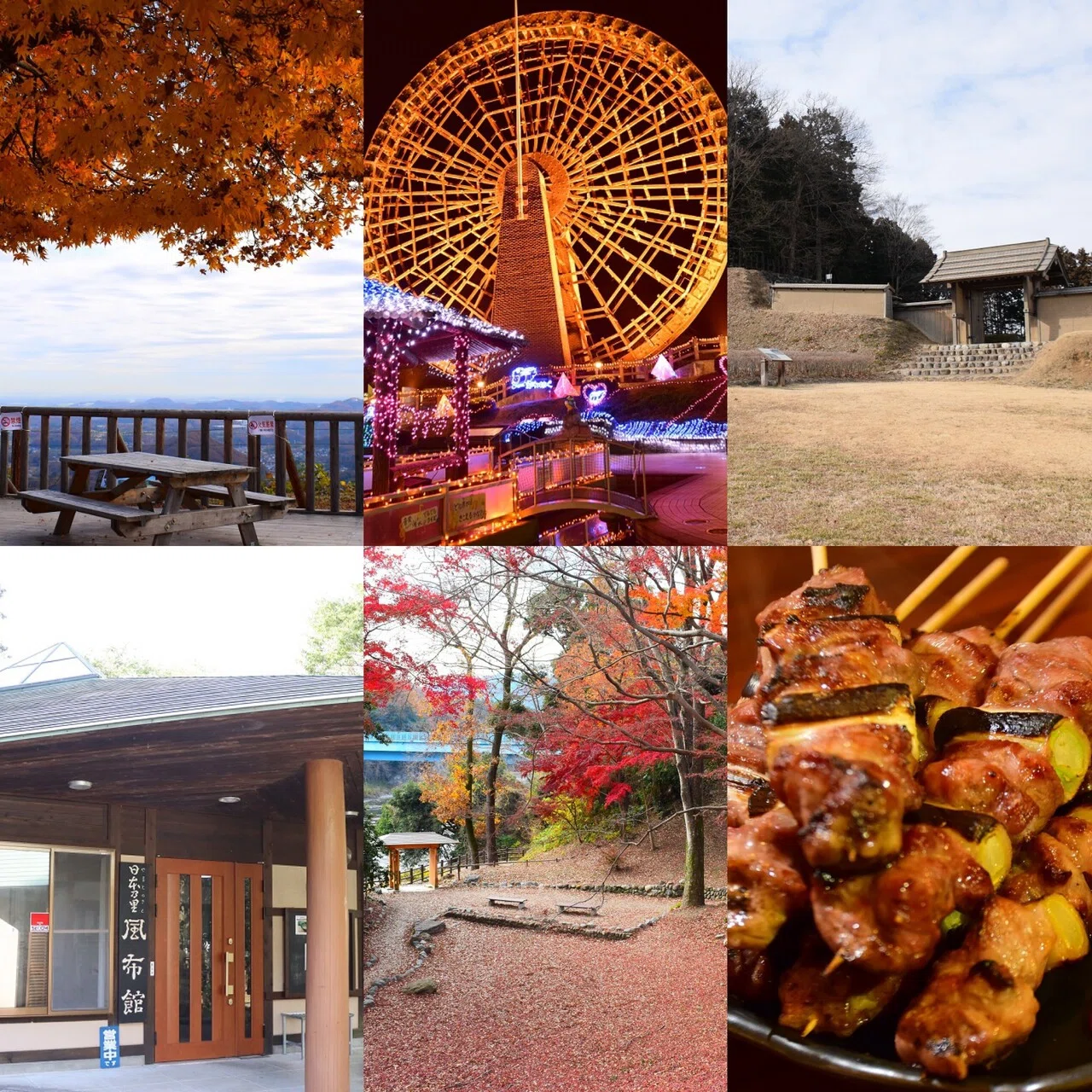 寄居のみかん狩り～風布・小林みかん園～｜寄居まちづくりNOTE