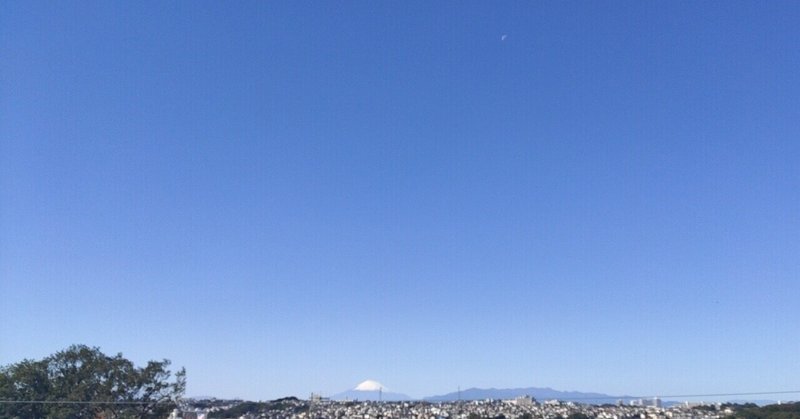 雲ひとつない澄み渡る空