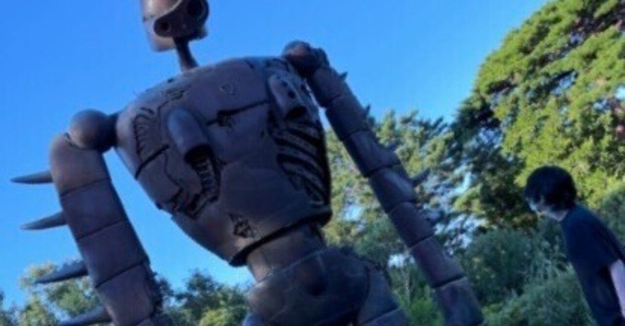 根拠なしw米津玄師の発表前にジブリ主題歌を復習 Wild Orange Note 根拠なしw米津玄師の発表前にジブリ主題歌を復習 Wild Orange Note