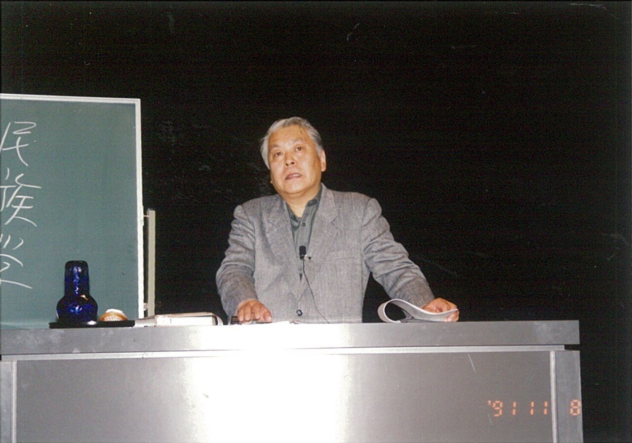 柳田国男のアジア認識 / 後藤総一郎 - 紀伊國屋書店ウェブストア