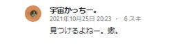 無題1