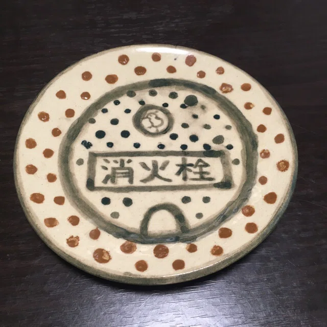 画像2