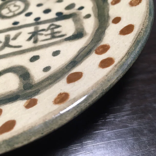 画像6