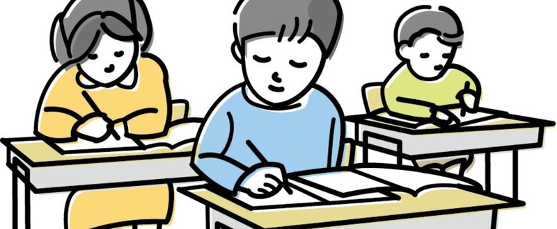 勉強は「型」と「形」から入る