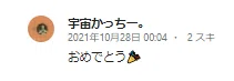 無題3