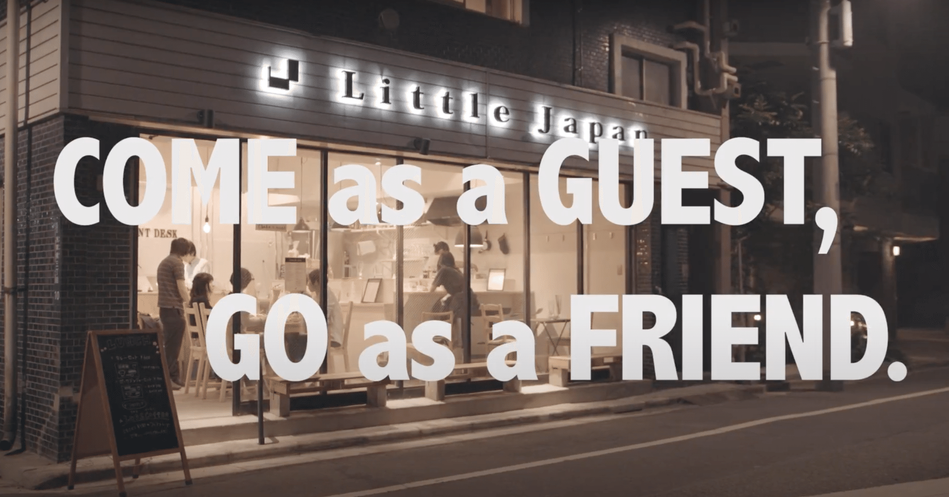 移りゆく中で ゲストハウスの変わらぬ魅力 シェア街メディア Note 移りゆく中で ゲストハウスの変わらぬ魅力 シェア街メディア Note