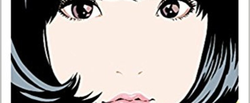 ポップでキュートな女性画の秘密 江口寿史さんが最新画集 Step を基に語ります ラジオ版 学問ノススメ Jfn公式 Note