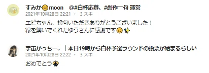 無題6
