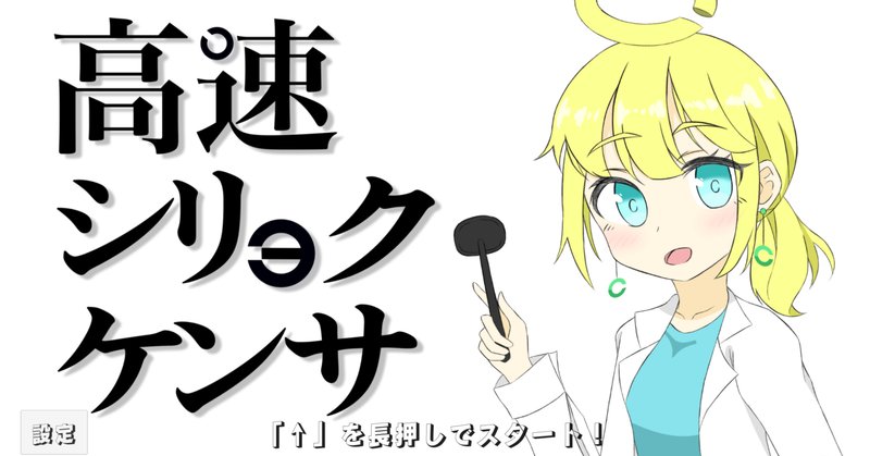 明大祭21 の新着タグ記事一覧 Note つくる つながる とどける 明大祭21 の新着タグ記事一覧 Note つくる つながる とどける