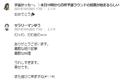 無題6