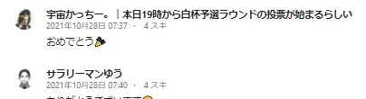 無題6