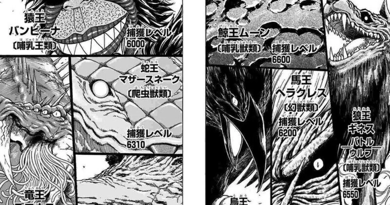 49日後にアートECを立ち上げる27歳 「バックサイドワークス作品から 