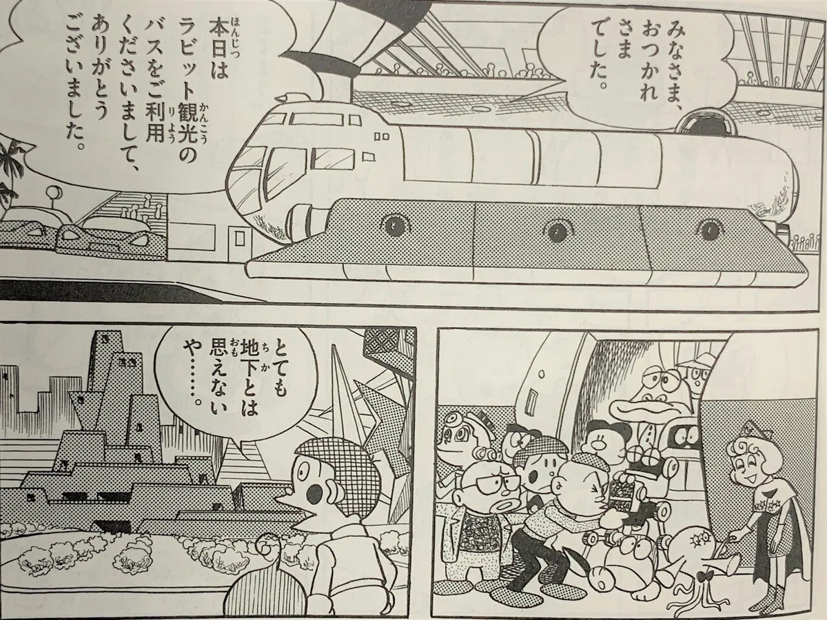 画像2