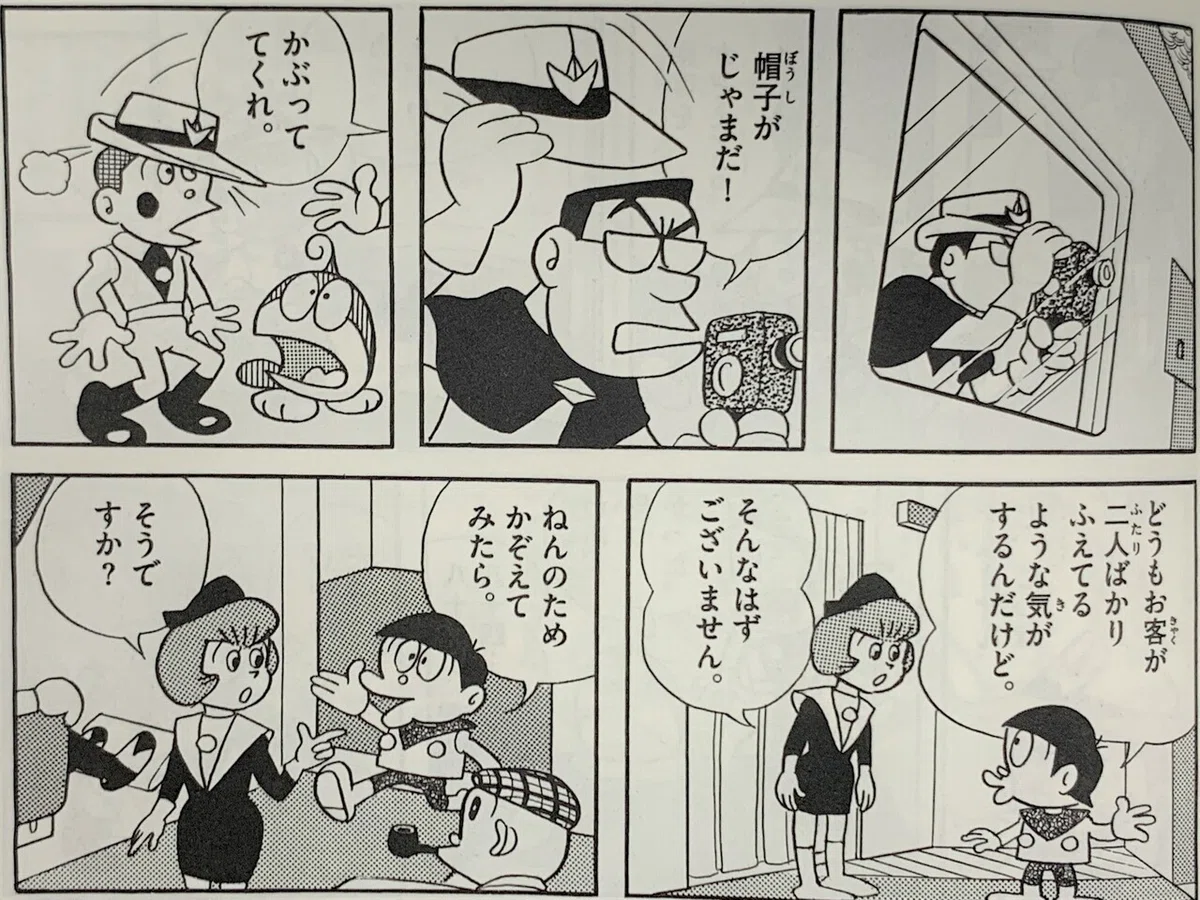 画像8
