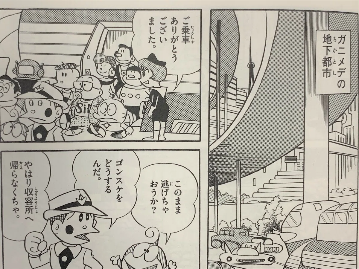 画像9
