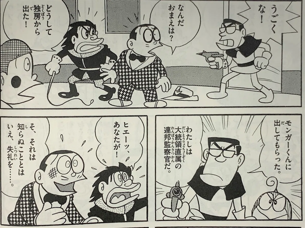 画像10