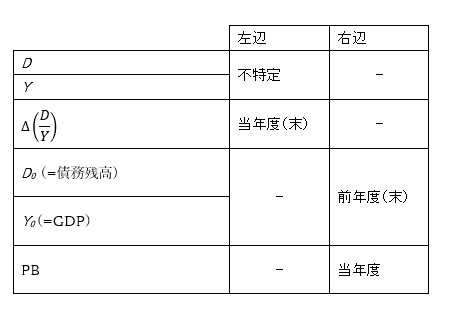 画像16