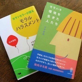 また 海のトリトンの最終回について書きたくなった 谷本惠美 物書き 相談業務 Note また 海のトリトンの最終回について書きたくなった 谷本惠美 物書き 相談業務 Note