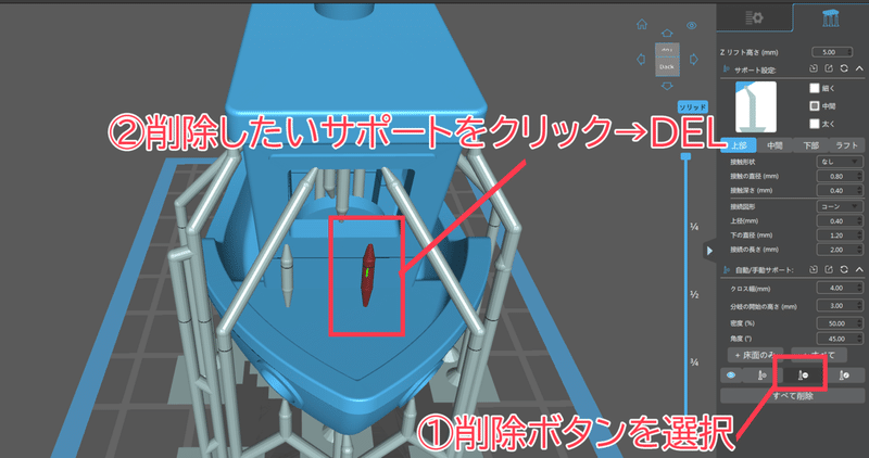 スクリーンショット 2021-10-29 160823１