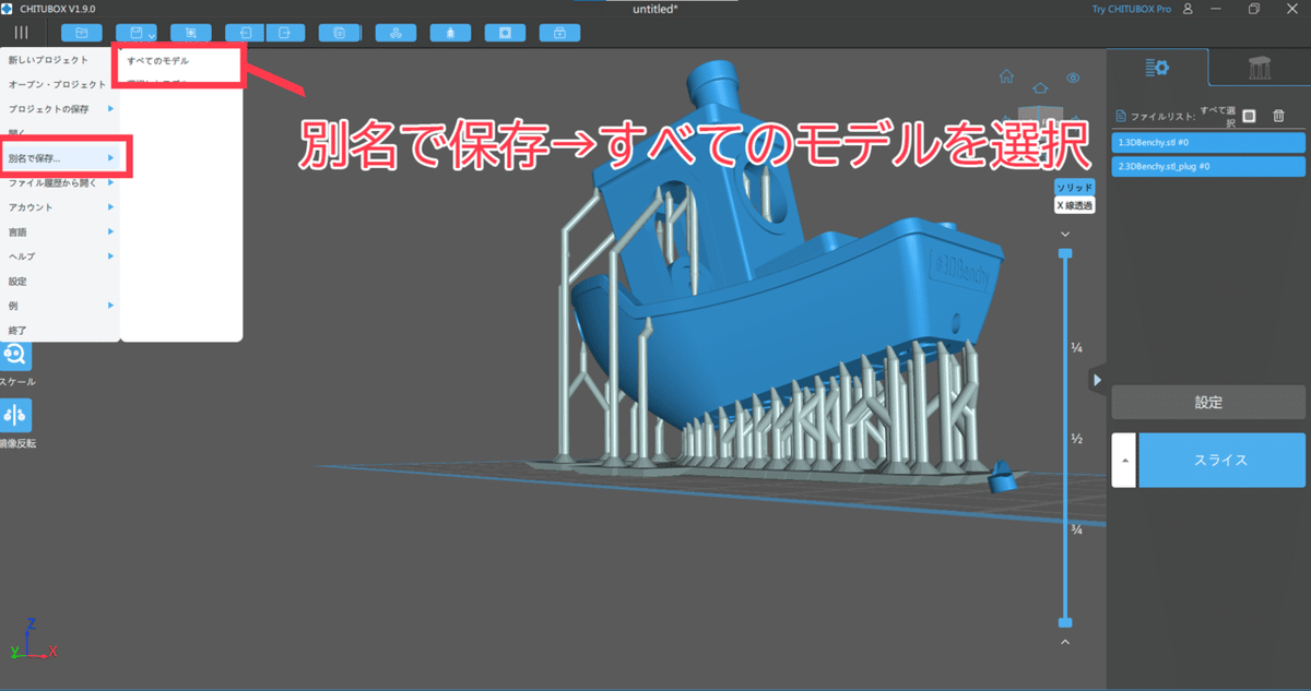 スクリーンショット 2021-10-29 1608230000