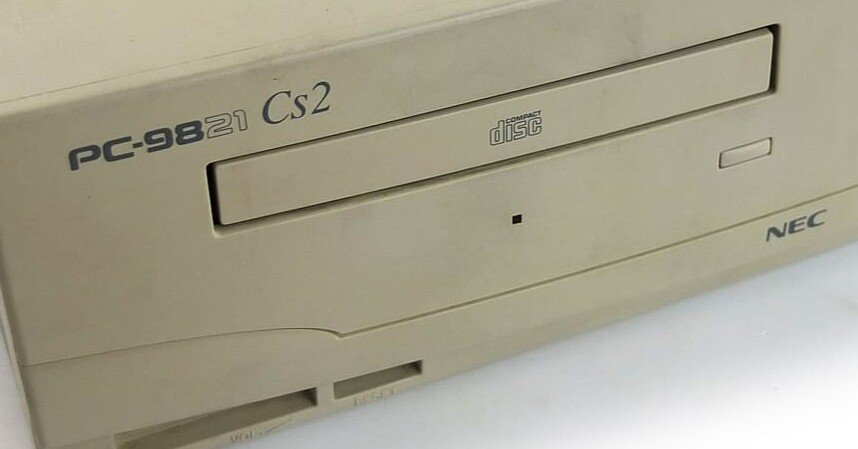 狂ったように遊んだゲーム（PC-98編)｜水おかき