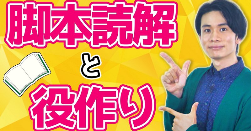 ステラ アドラー の新着タグ記事一覧 Note つくる つながる とどける