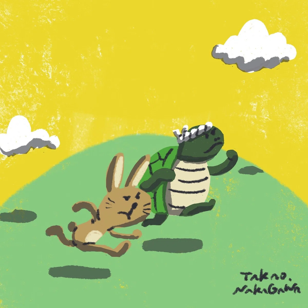 抜きつ抜かれつ