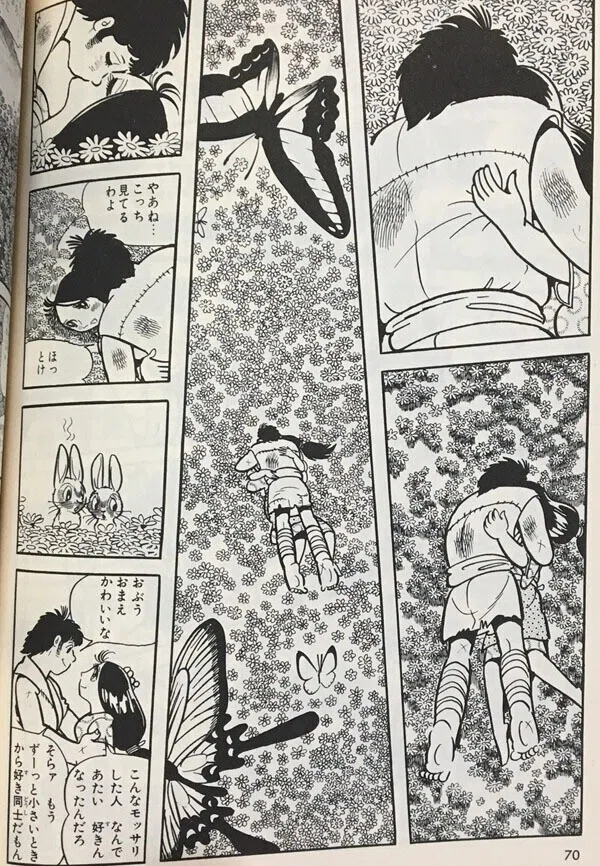 画像6