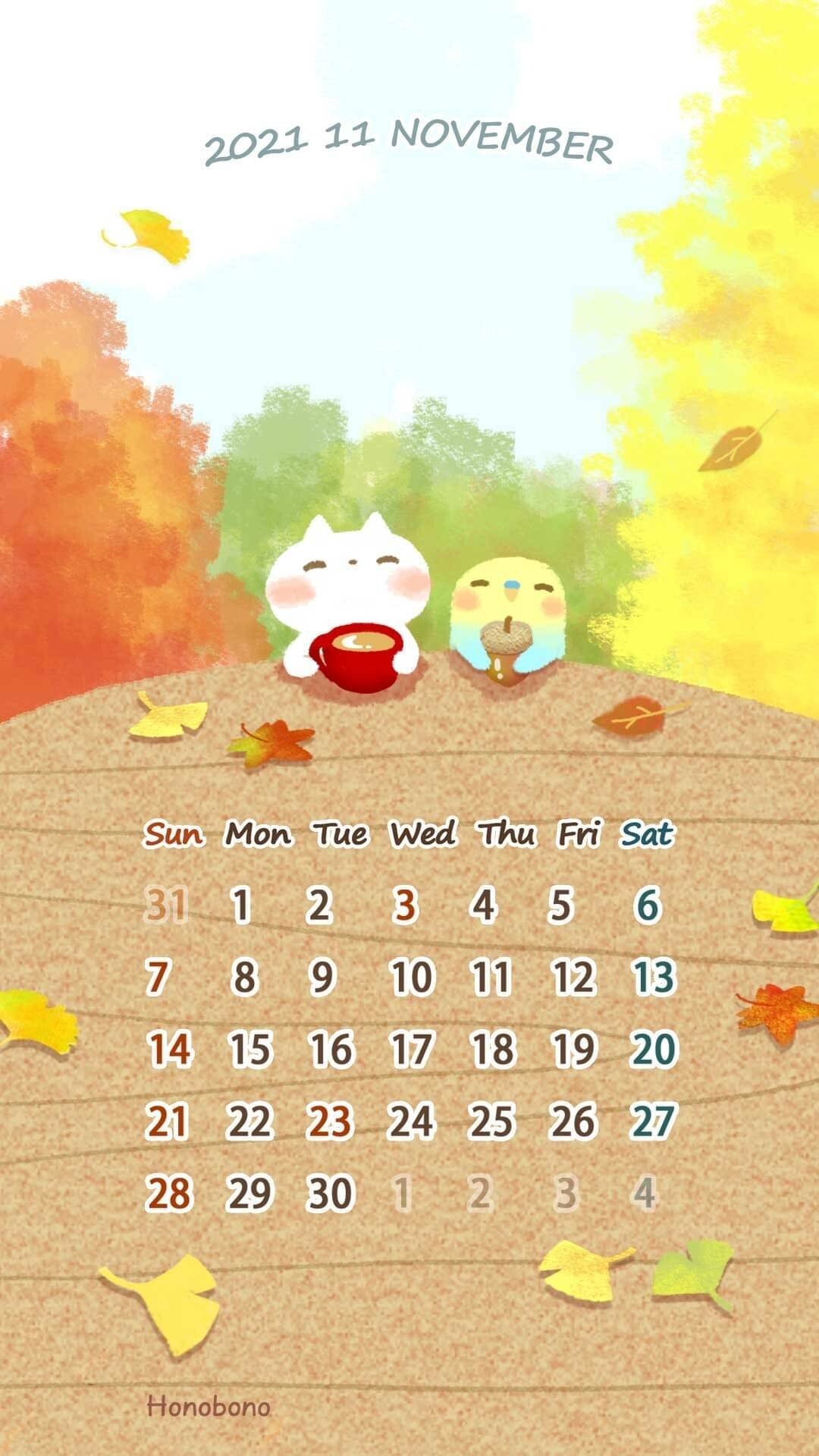 11月カレンダー の新着タグ記事一覧 Note つくる つながる とどける