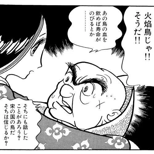 画像10