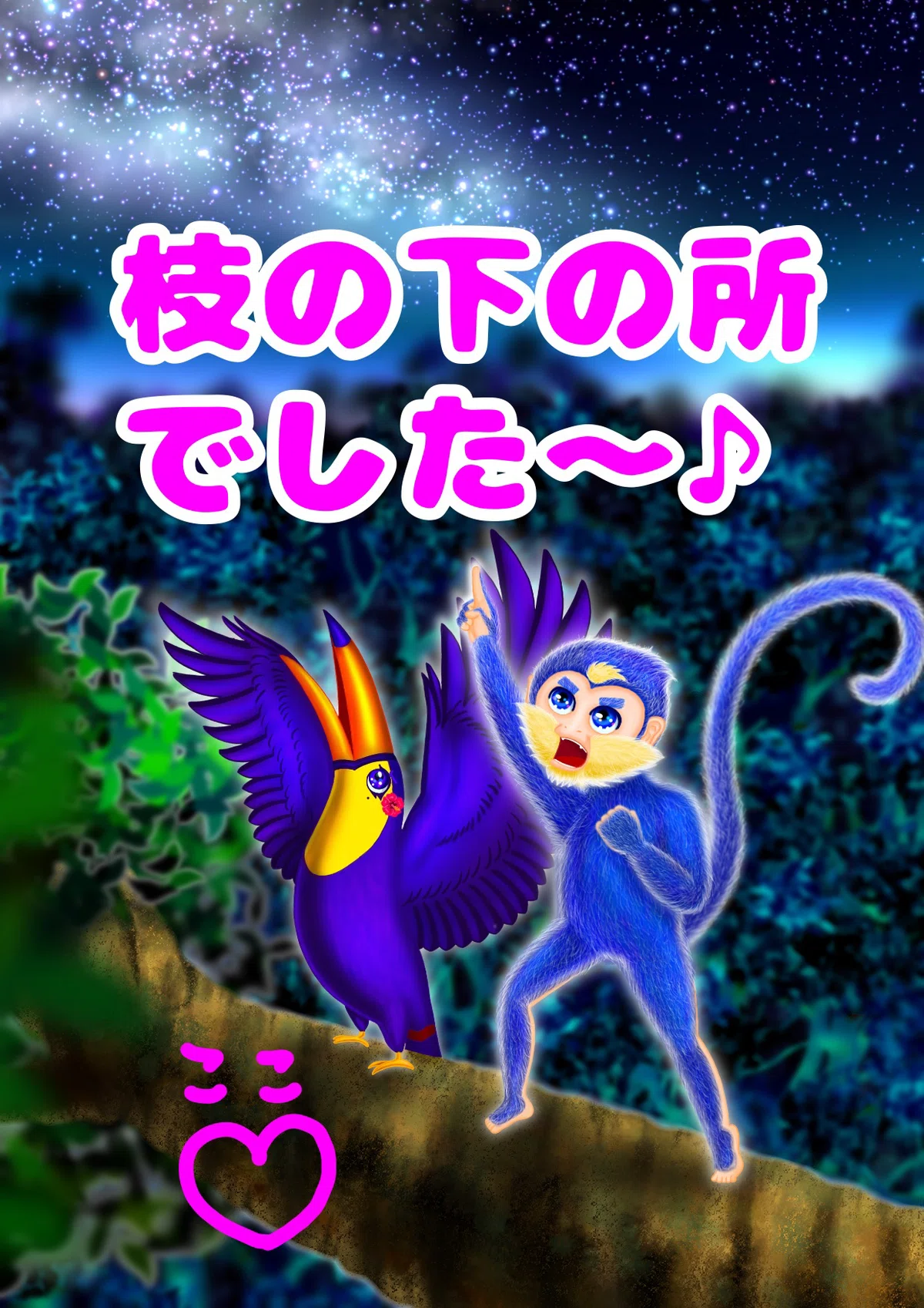 画像4