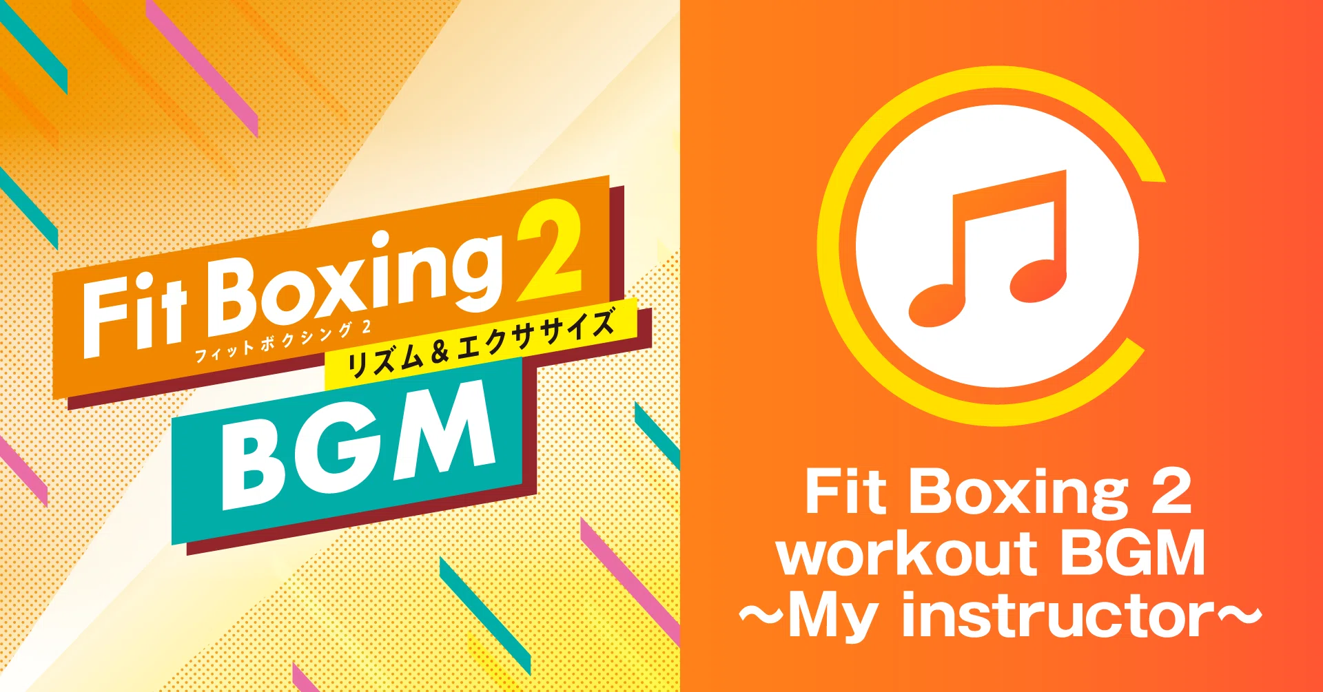 Giri3ioe6my7km