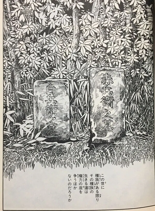 画像10
