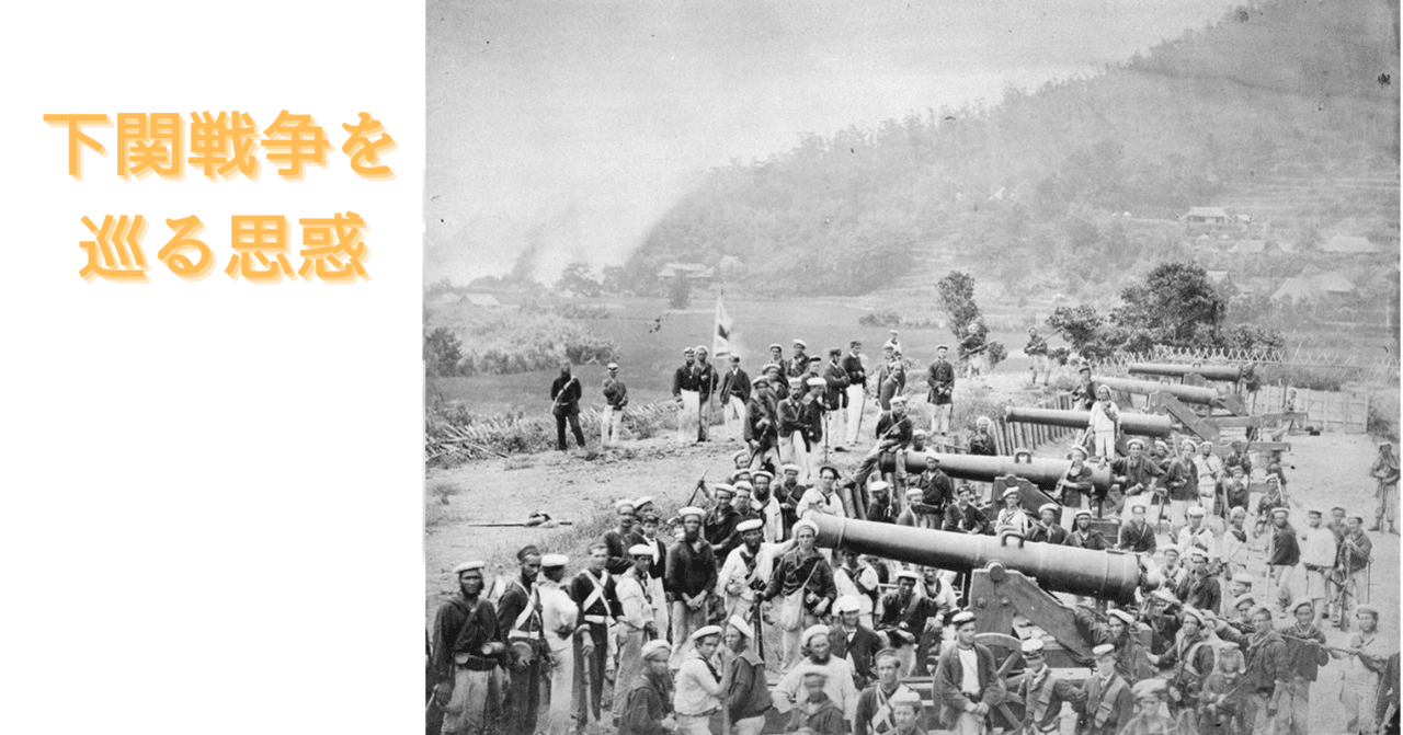 長岡外史関係文書　回顧録編　日本陸軍参謀本部日露戦争日清戦争スキー航空機の先駆者 機密日露戦史 | 谷 寿夫 |本 | 通販 | Amazon