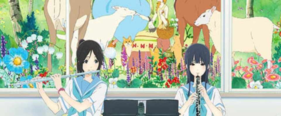 2人の青春と心の距離を濃密に描いた傑作 リズと青い鳥 感想 ネタバレあり いーちゃん Note
