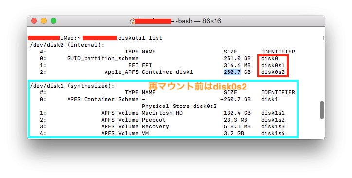 Macosでのストレージについてのメモ Okazu Note