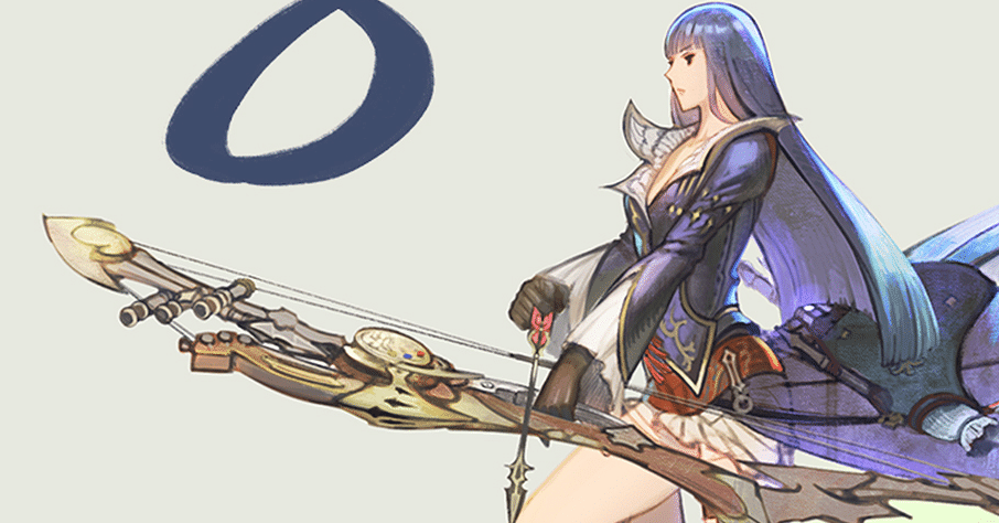 【匿名配送】FF14 エオカフェ 石板 吟遊詩人 2025年最新】エオカフェ 石板の人気アイテム - メルカリ