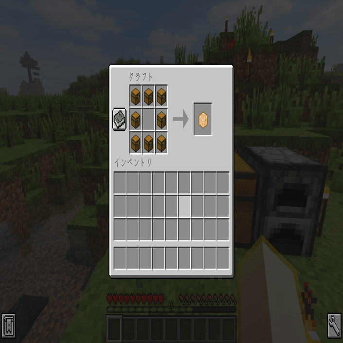 Storageboxの使い方 Solaneco Note