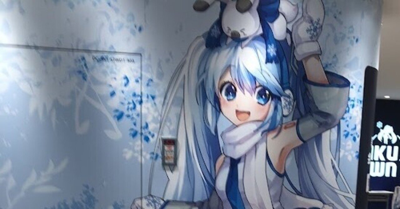 今日もプログラミングで圧倒的成長 Sistersatori Note