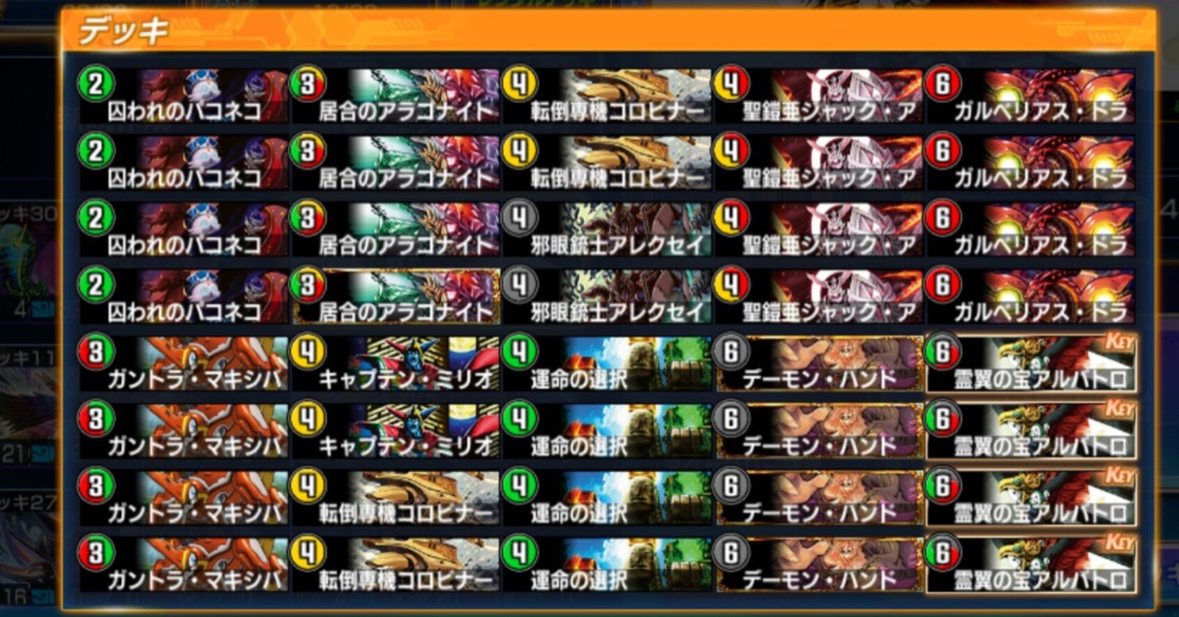 2234d17fae6d0baec2802928d28031