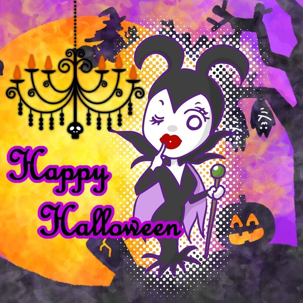 ハロウィン21 楽しみましょう ハロウィン お絵描き イラスト コスプレ マレフィセント きょこ 漫画家 Apdだけど楽しく生きてます 仮 22年刊行予定 Note