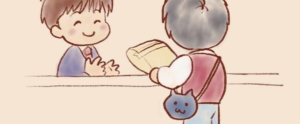 グローイング アップップ 毒ピノ子 Note