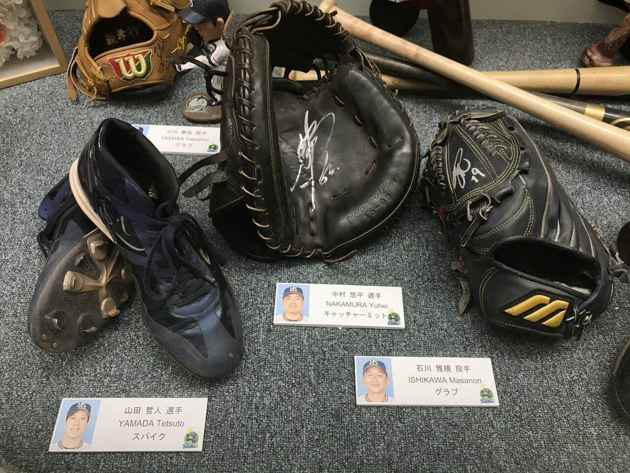 中川政七商店さんとミズノさんコラボの巾着型ポーチに惚れ込んで