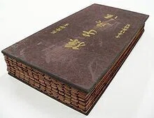 画像12