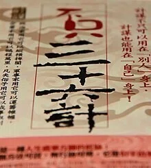 画像13
